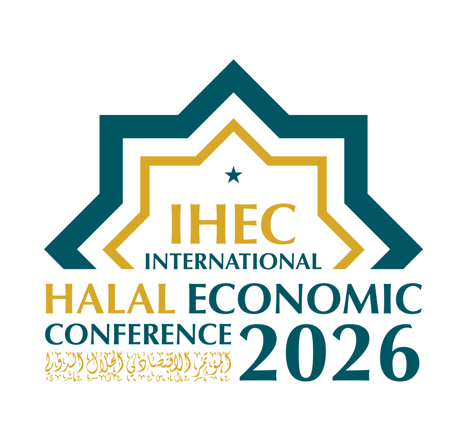 International Halal Economic Conference Logo